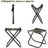 Складной табурет GREEN GLADE РС210 PC210